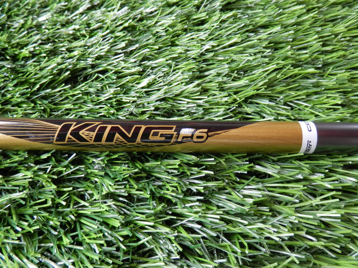 Cobra King F6 Fairway Wood