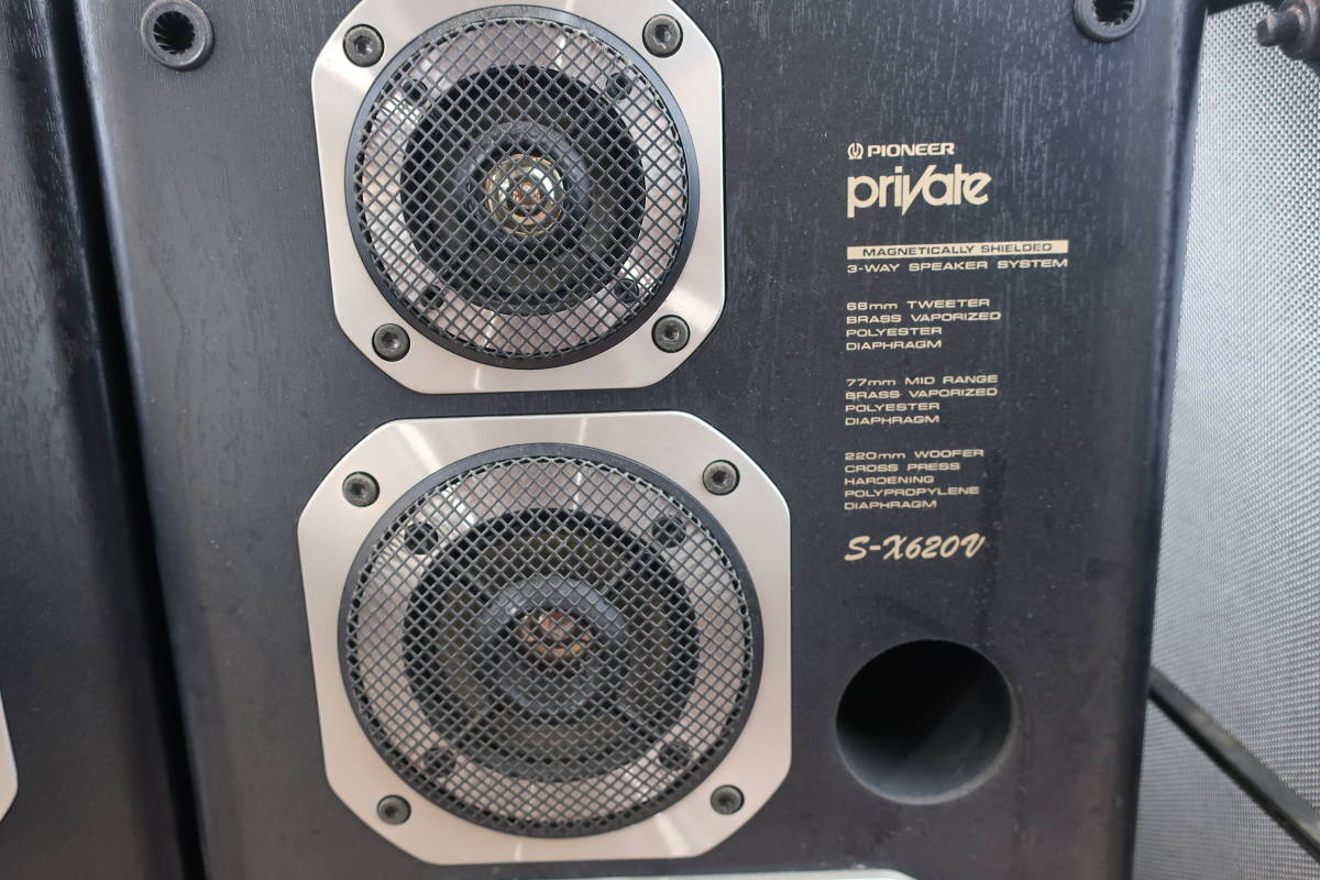 Pioneer 3WAY スピーカー S-X620V 動作確認済み Yahoo!オークション