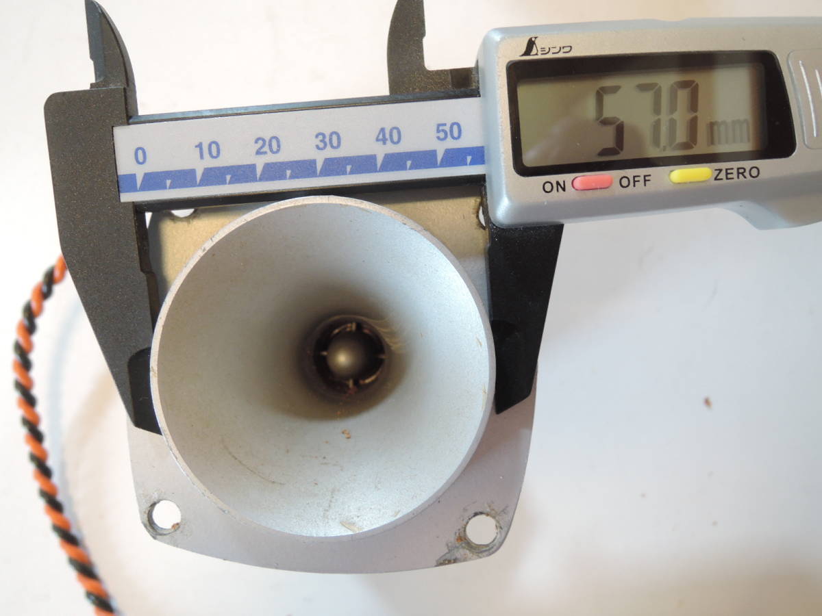 日立の ホーンツイーター H-54H 音響レンズ付き 2本 音は出ましたが