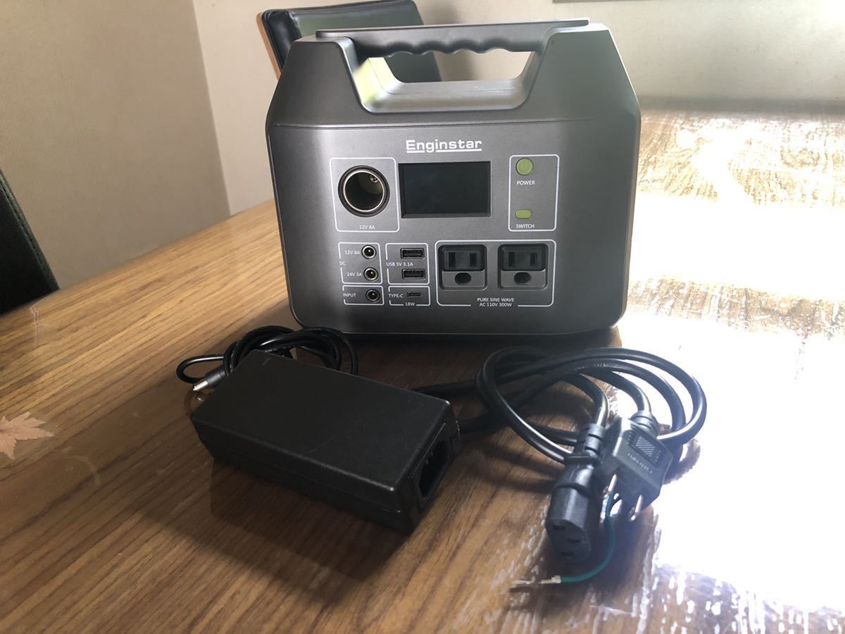 ☆Enginstar ポータブル電源 R300 大容量 110000mAH/407Wh ポータブル