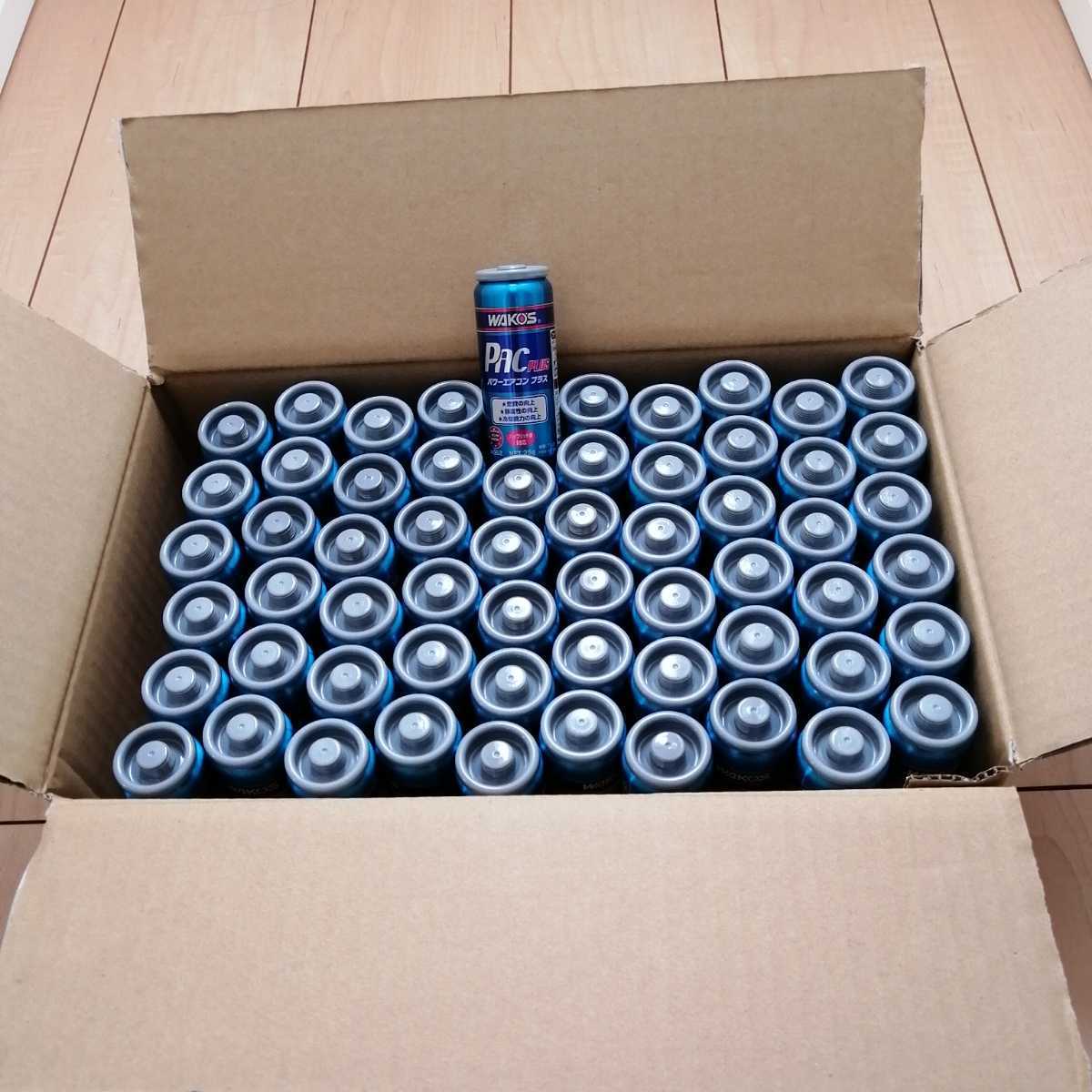 定番，セール パワーエアコンプラス 60本(添加剤)｜売買されたオークション情報、yahooの商品情報をアーカイブ公開 - オークファン 添加剤
