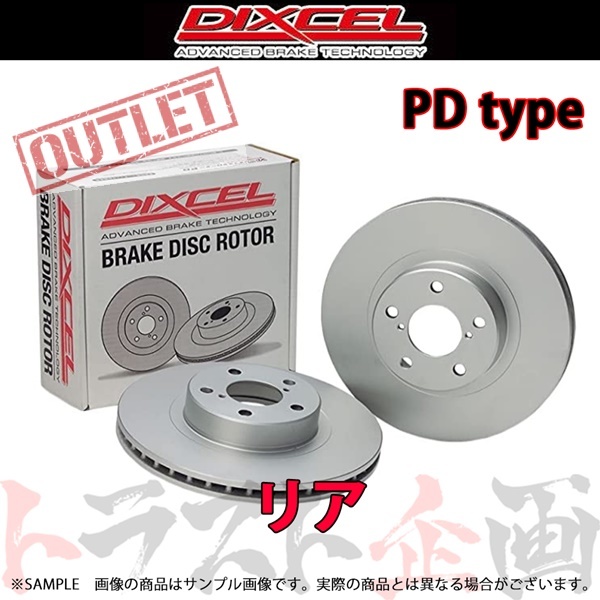  507211143 DIXCEL ディクセル PDタイプ リア シビック EK9 97/8-01/09 3355060 トラスト企画(ブレーキローター)｜売買されたオークション情報、yahooの商品情報をアーカイブ公開 - オークファン ブレーキローター