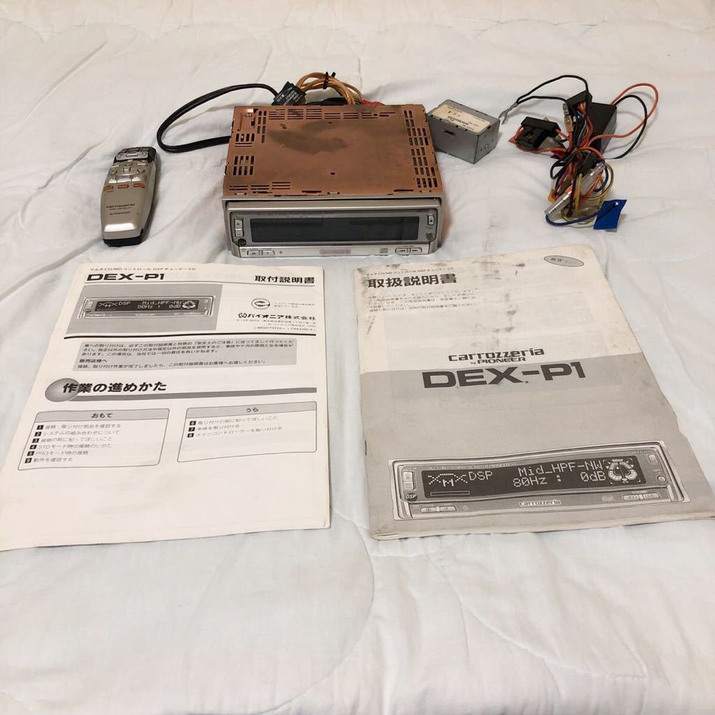 carrozzeria DEX-P1 ジャンク品 carrozzeria/カロッツェリア/パイオニア/DEX-P1/CD/TUNER/ジャンク品