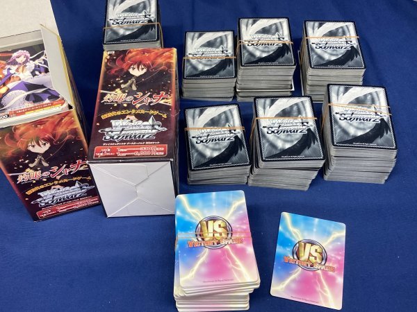 トレカ 大量まとめて約15kg ヴァンガード / ヴァイスシュヴァルツ