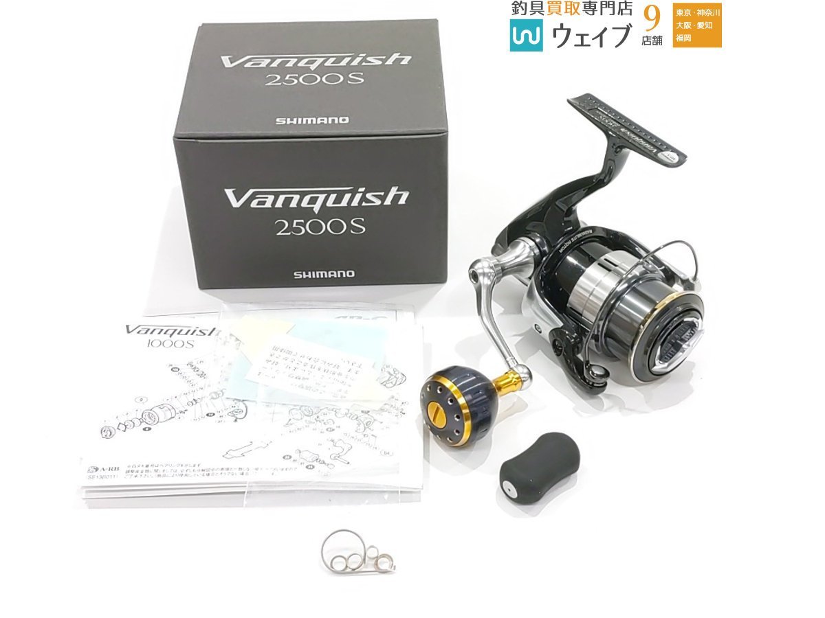 シマノ 12 ヴァンキッシュ 2500S ヴァンキッシュ 2500S 0 U85543012