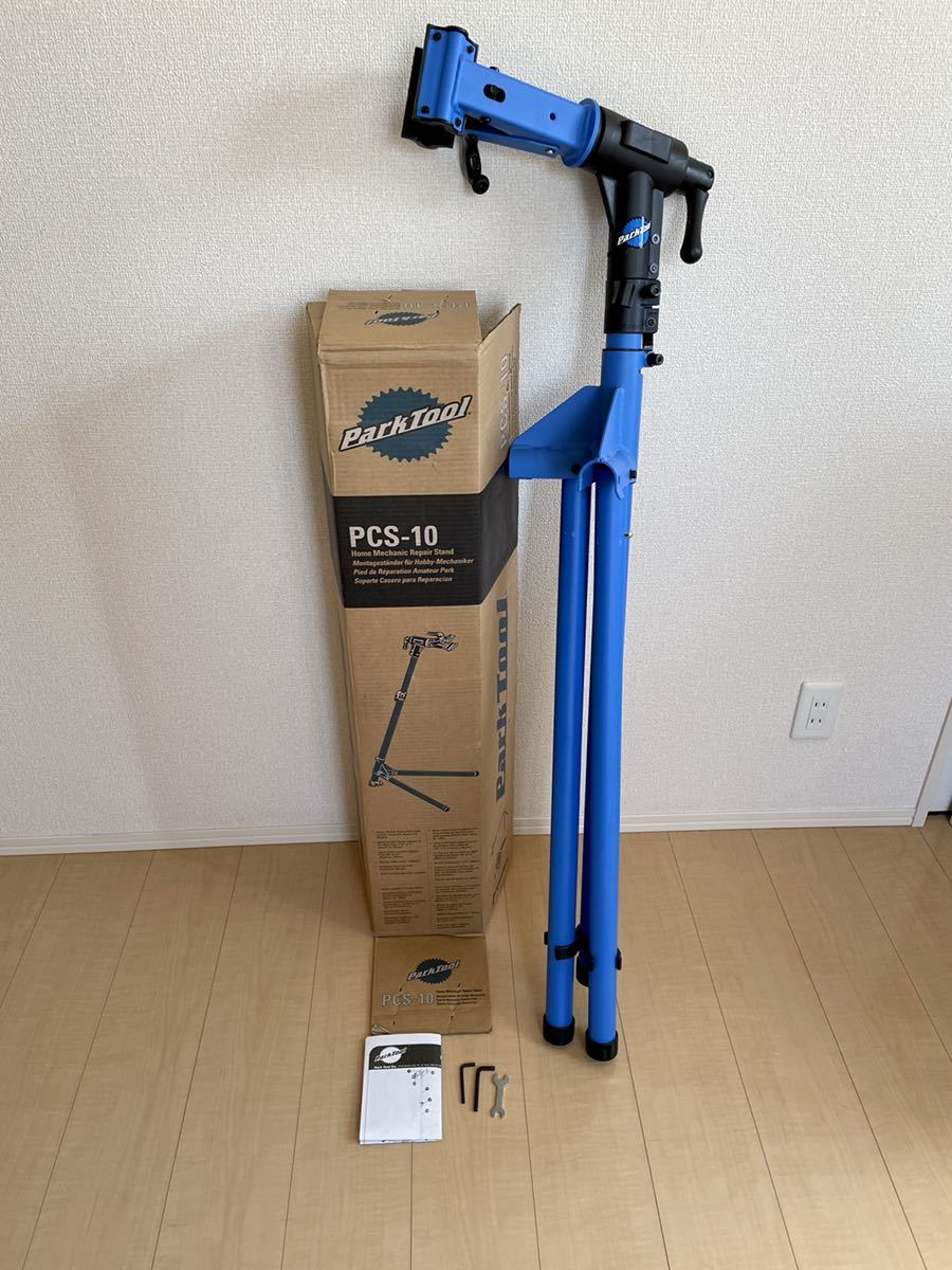 PARKTOOL 「パークツール」 PCS-10.3 メンテナンススタンド