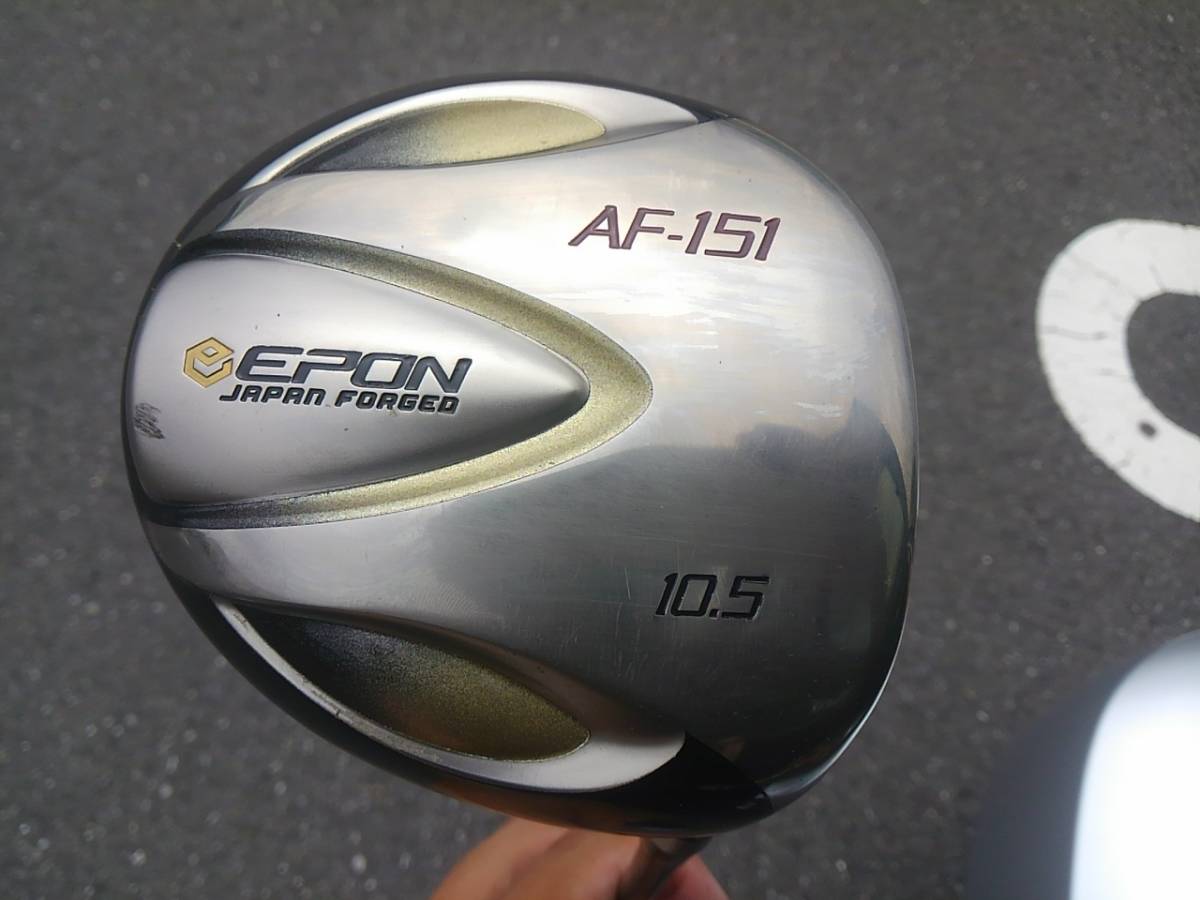 送料無料 エポンepon遠藤製作所 AF-151ドライバー10.5° シャフト FSP