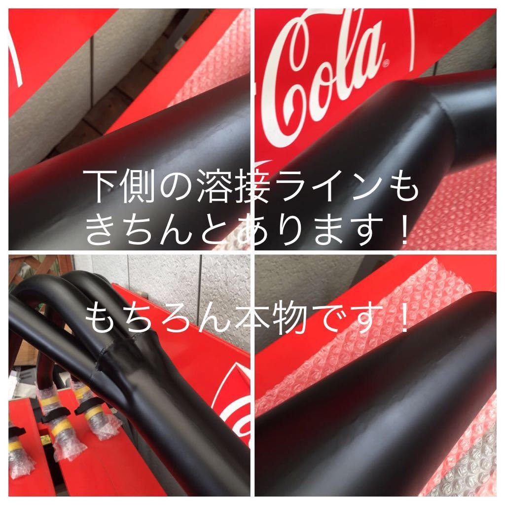 トーキョー鉄管 東京鉄管 Z1 Z2 KZ900 KZ1000マークII 機械曲げ70パイ 