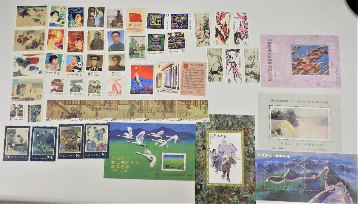 中国切手外国切手おまとめセット