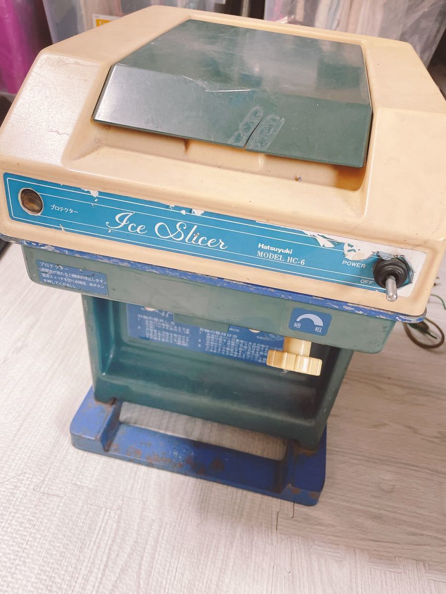 かき氷機 業務用 動作確認済 中部 HC-6 初雪氷削機 屋台 露店