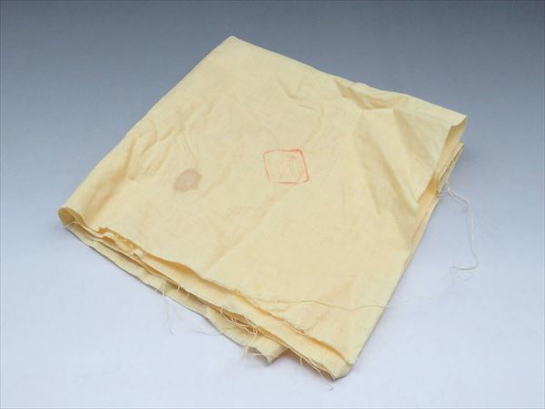 ◇◇佐渡 無名異焼 金渓堂 三代「伊藤赤水」造 抹茶碗 茶器 茶道具 共