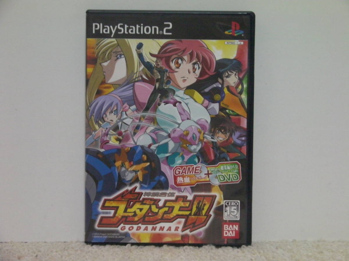 【格安，大人気】 PS2 神魂合体ゴーダンナー Shinkon Gattai Godannar／ プレステ2 PlayStation2(アクション)｜売買されたオークション情報、yahooの商品情報をアーカイブ公開 - オークファン タイトル