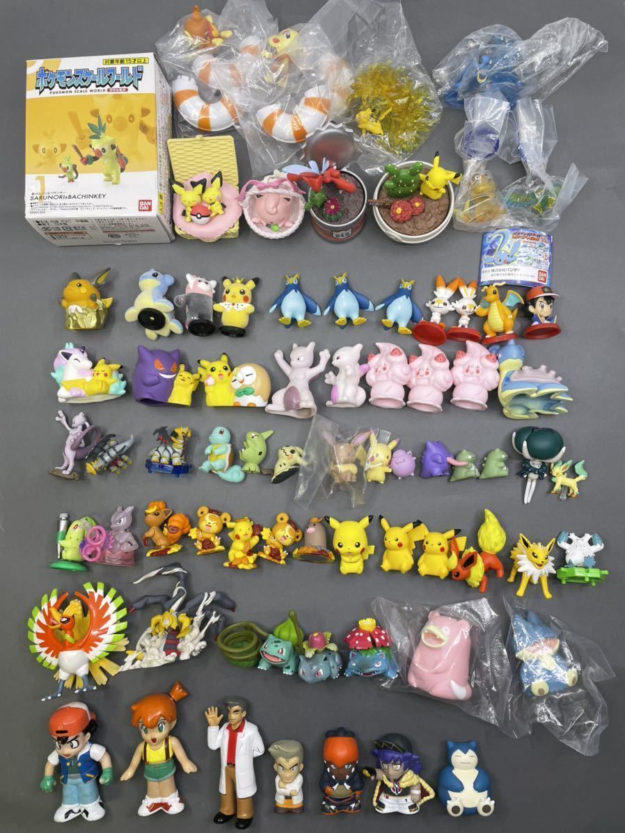 ポケモン 指人形、モンコレ、カプセルフィギュア まとめ売り 大量セット