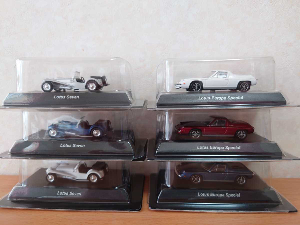 1/64 LOTUS Mini Car Collection 18種