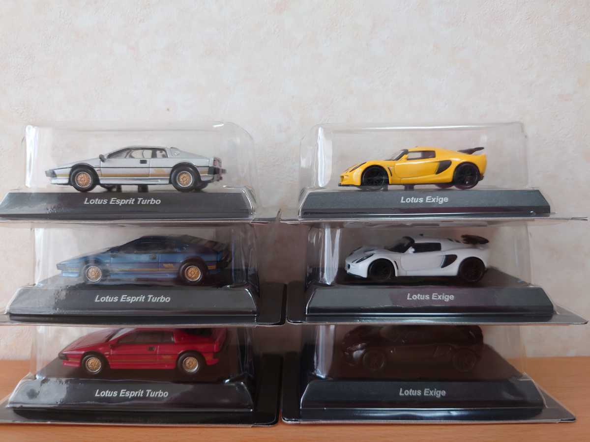 1/64 LOTUS Mini Car Collection 18種