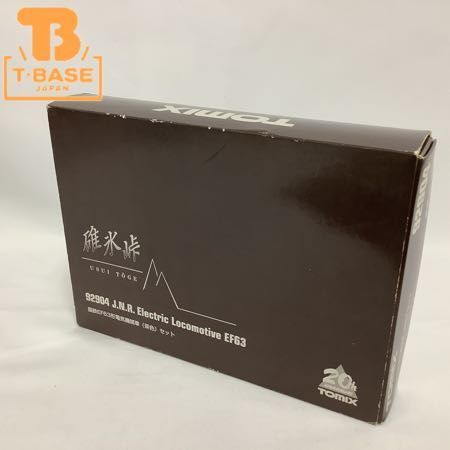 TOMIX Nゲージ 0 Yahoo!オークション 1円〜 - 「tomix+92904」の落札相場・落札価格 公式通販 碓氷峠 国鉄EF63形電気機関車(茶色)セット 動作確認済み 国鉄EF63形電気機関車(茶色 ゆーた様専用 電気機関車 碓氷峠EF63 電気機関車セット