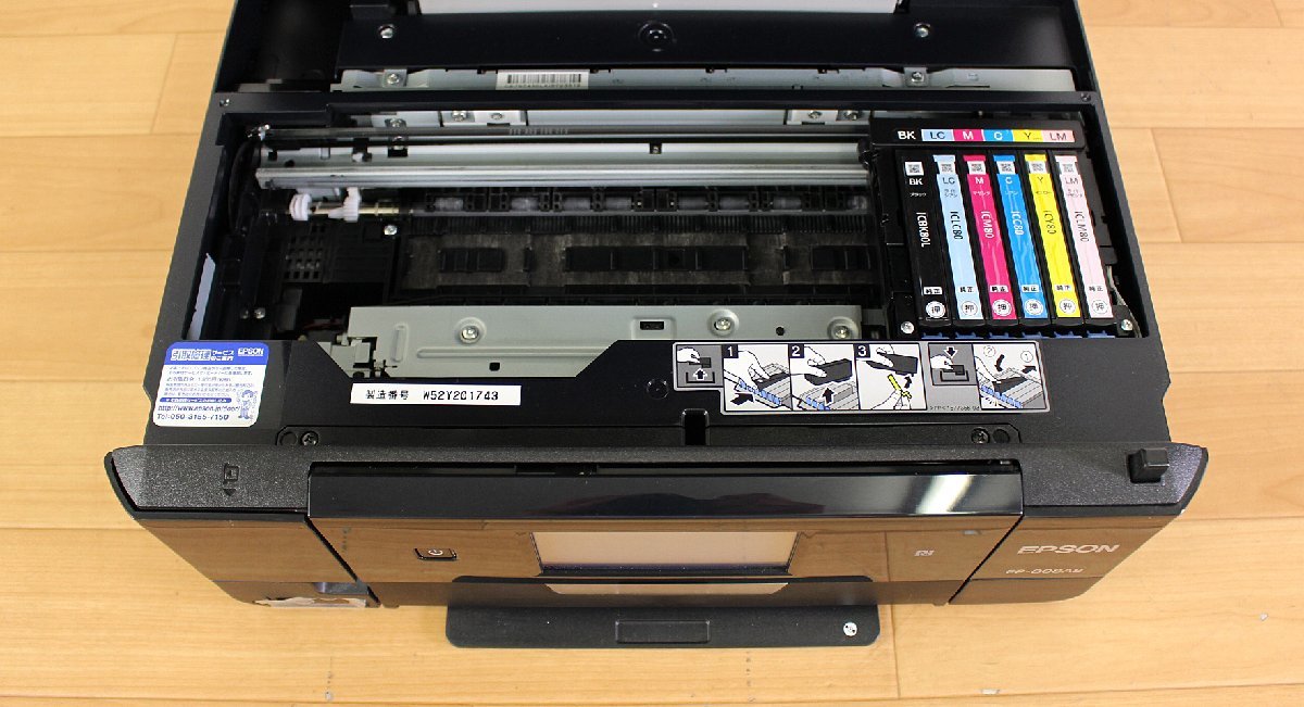 ジャンク扱い）エプソンEPSON プリンターEP-808AB