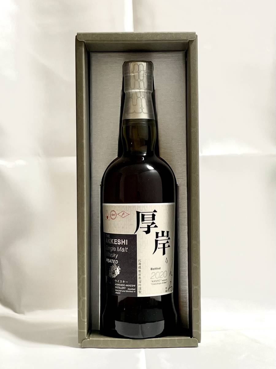 厚岸 寒露 シングルモルト 0 700ml AKKESHI シングルモルトウイスキー