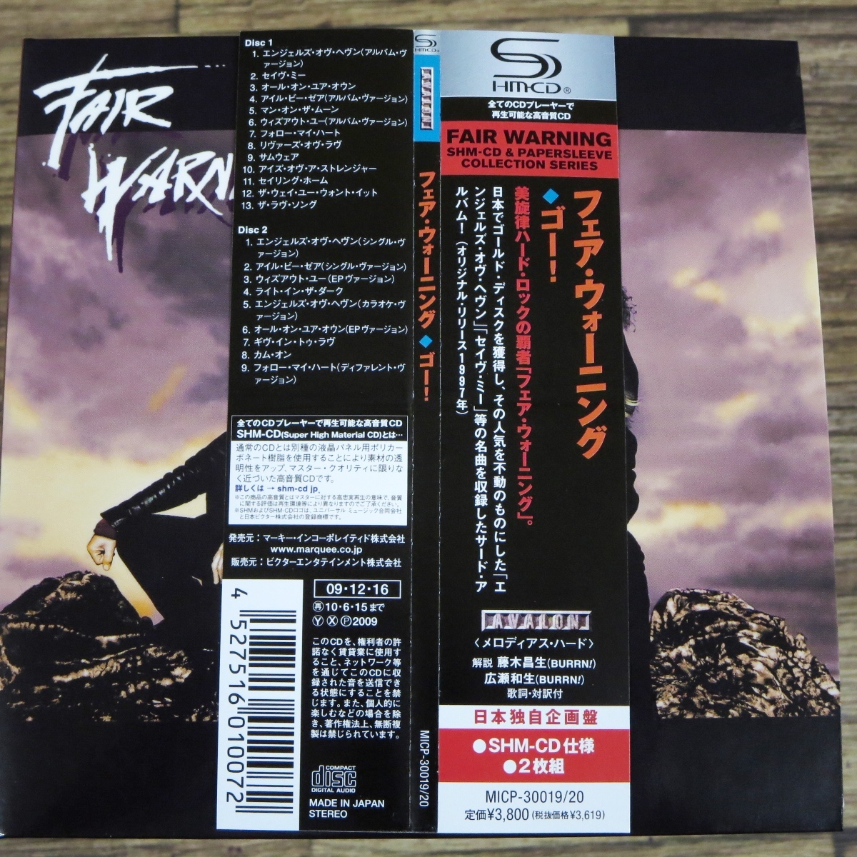 WARNING FAIR フェア・ウォーニング Fair – Warning ⁄ サイン入り