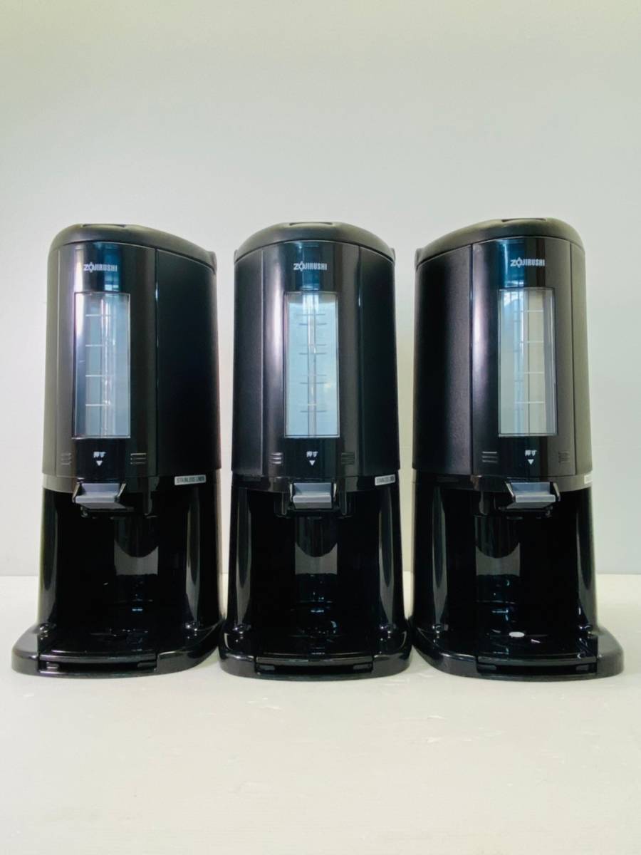 超激得，新品 な108-1　象印　マホービン　ステンレス　SY-AH25-BA　2.5L　3個セット　W220×D225×H440　業務用/店舗/飲食店/厨房