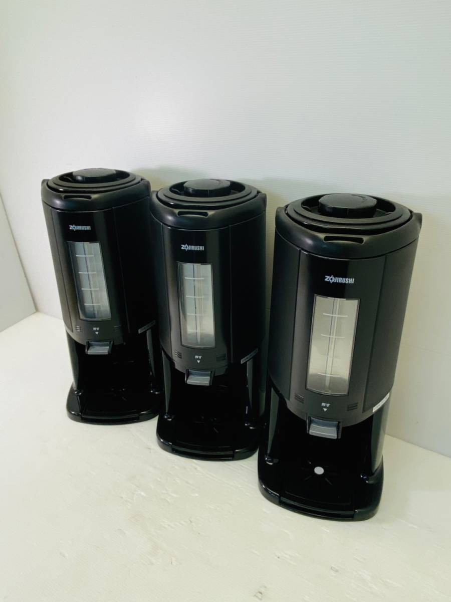 超激得，新品 な108-1　象印　マホービン　ステンレス　SY-AH25-BA　2.5L　3個セット　W220×D225×H440　業務用/店舗/飲食店/厨房