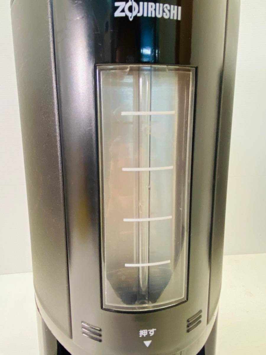 超激得，新品 な108-1　象印　マホービン　ステンレス　SY-AH25-BA　2.5L　3個セット　W220×D225×H440　業務用/店舗/飲食店/厨房