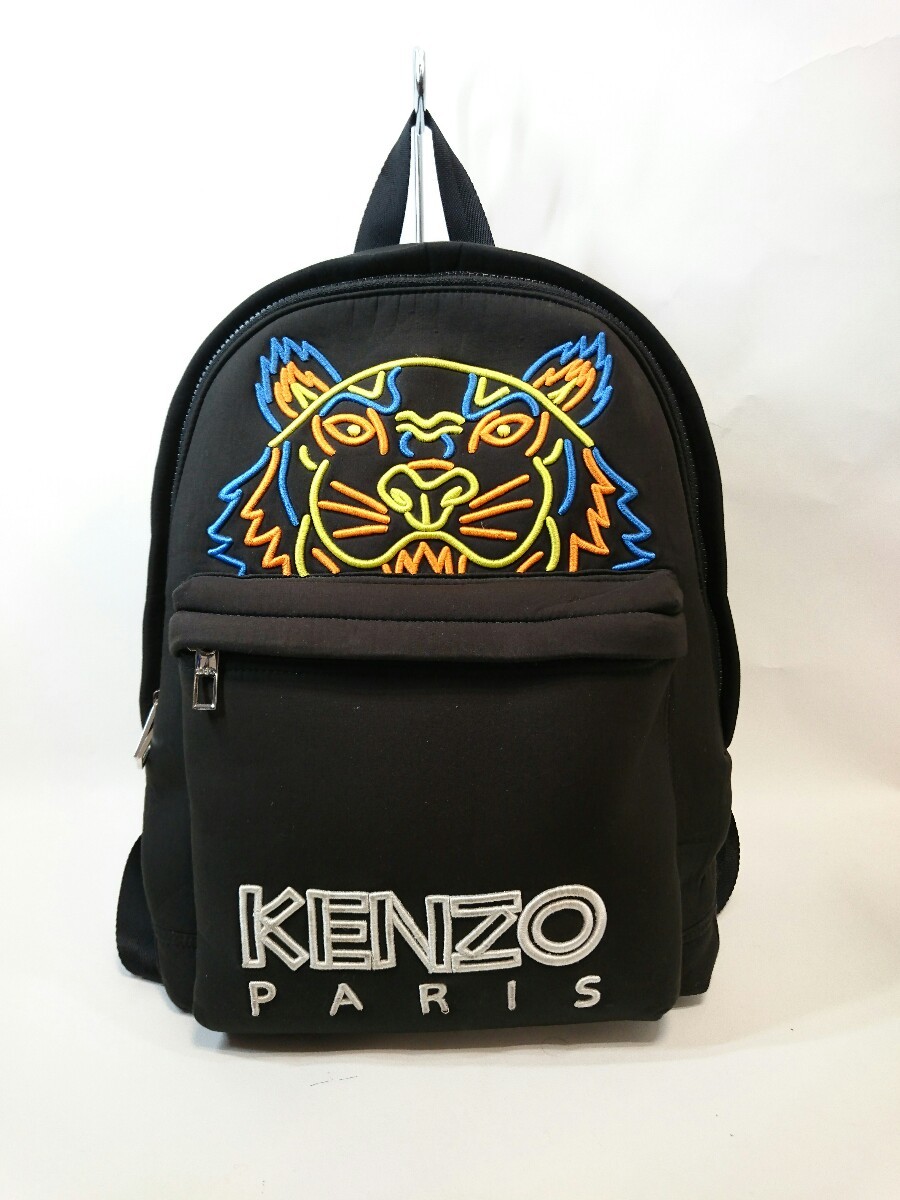 KENZO◇リュック/ブラック/DA1108 リュック KENZO バックパック 