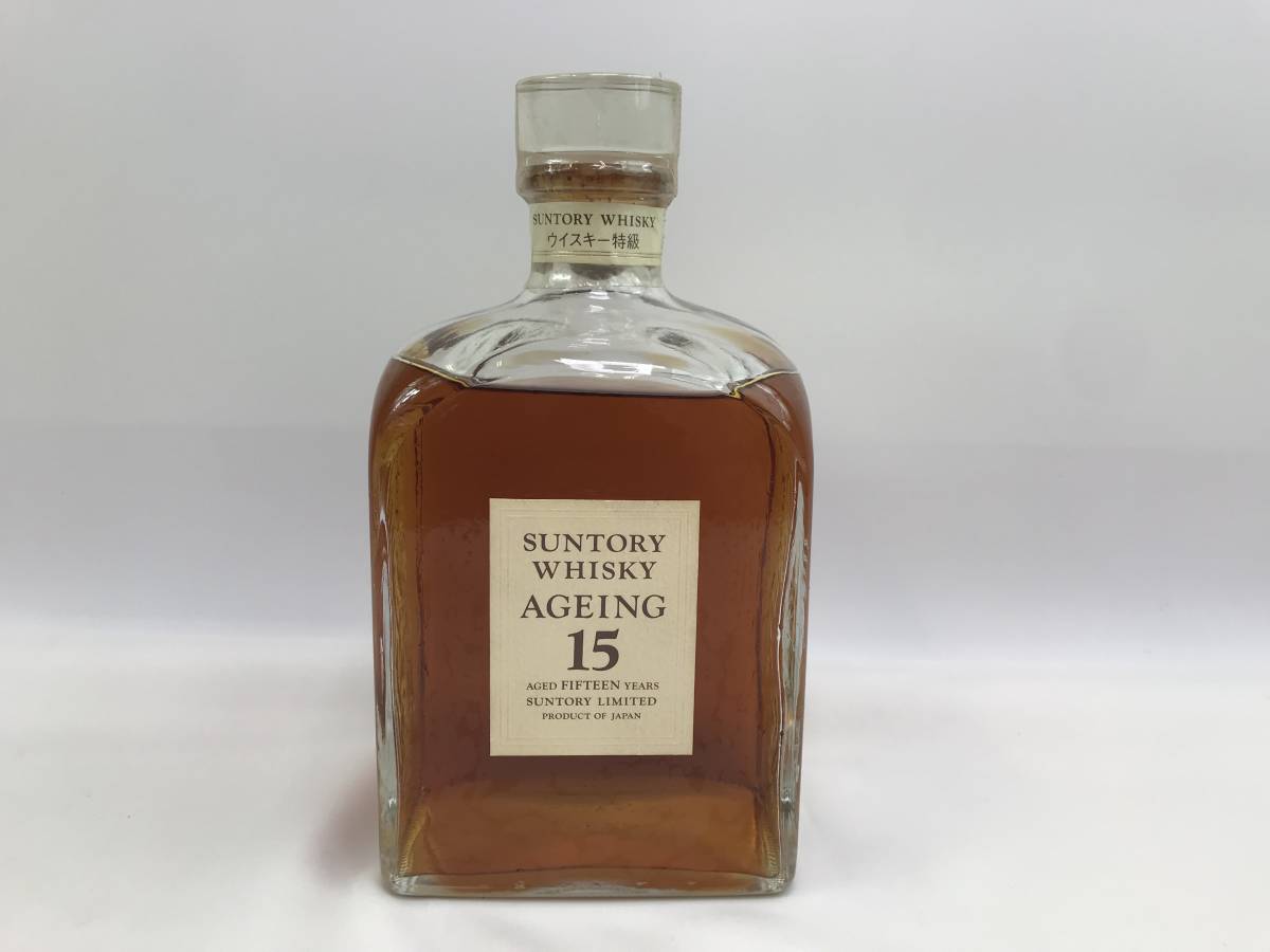 古酒 国産ウイスキー 希少 SUNTORY AGEING　 サントリー エイジング 15年 750ml 43％ 未開栓 164992-14