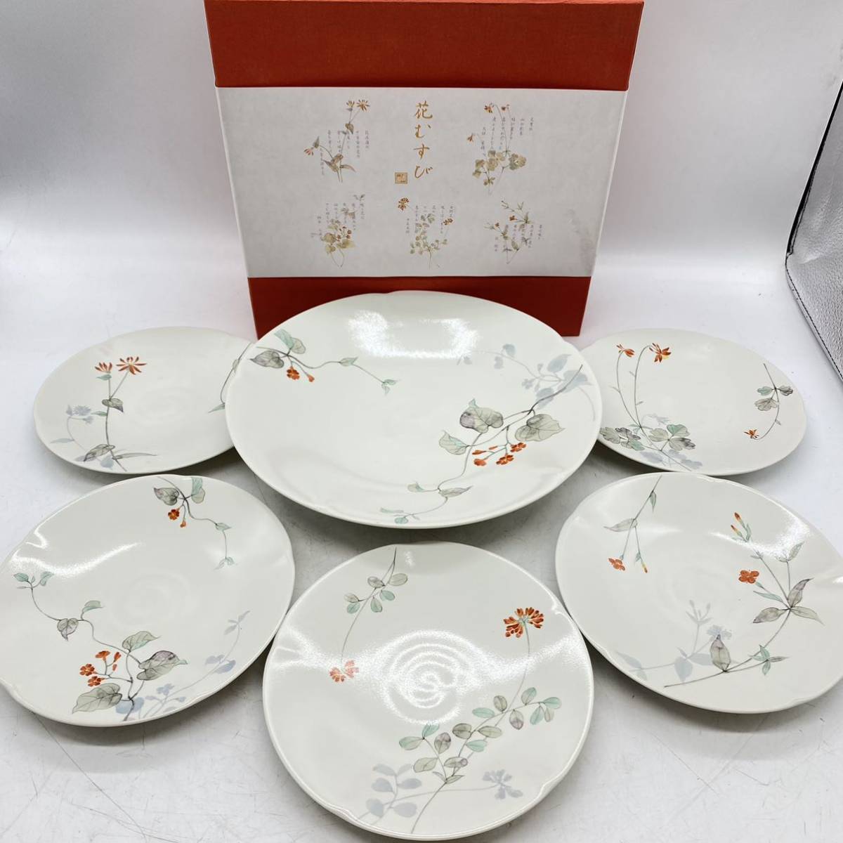 新品，最新作 庫山窯 花むすび 取分揃 大皿 中皿 絵変 大皿1 中皿5 皿 食器 箱付(和食器)｜売買されたオークション情報、yahooの商品情報をアーカイブ公開 - オークファン その他