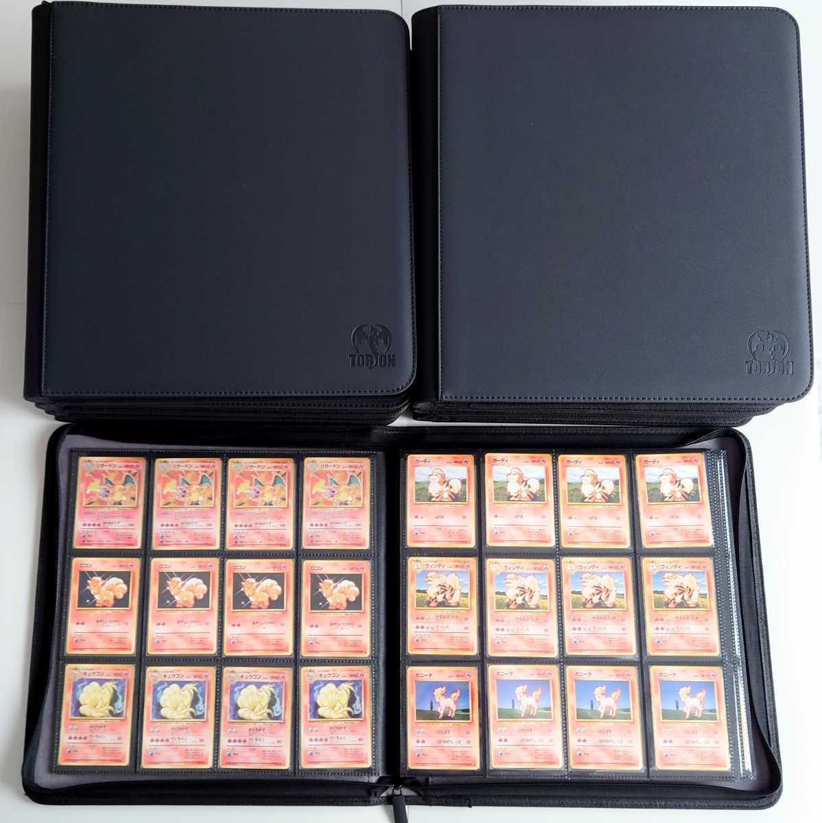 ポケモンカード 旧裏面 まとめ 旧裏 緑 拡張シート 赤 かぶりなし 50種 50