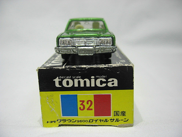 トミカ No.26 トヨタ クラウン 2600 ロイヤルサルーン 【公式通販】