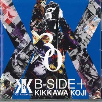 2026，得価 CD 吉川晃司 B-side+ WQCQ586 WARNER /00110(吉川晃司)｜売買されたオークション情報、yahooの商品情報をアーカイブ公開 - オークファン か行
