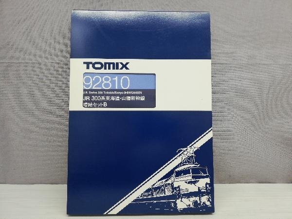 JR 300系東海道・山陽新幹線 増結セットB TOMIX 0 JR | 300系東海道・山陽新幹線 1 2 増結6両 Nゲージ Nゲージ
