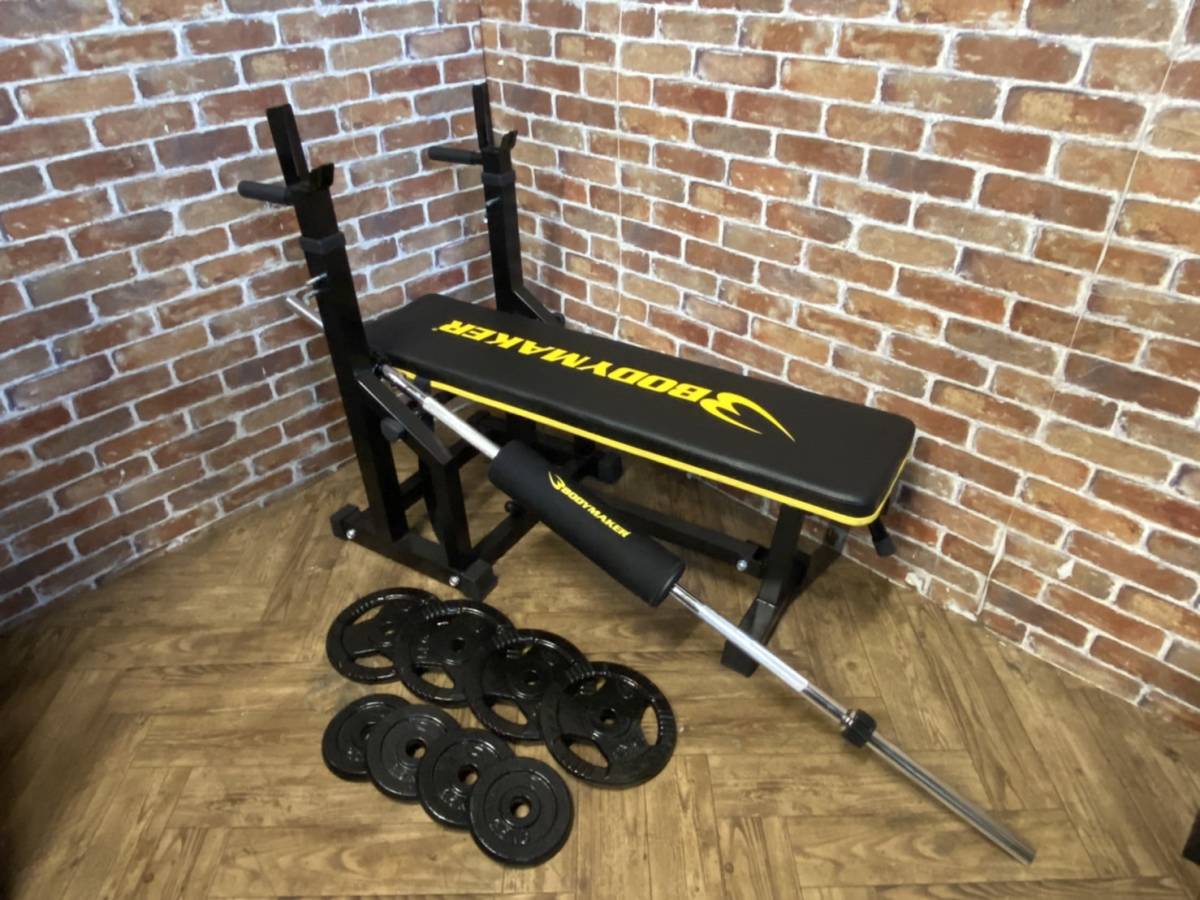BODYMAKER ボディメーカー ベンチプレスセット 5Kg×4/2.5Kg×4/計30Kg＋  
