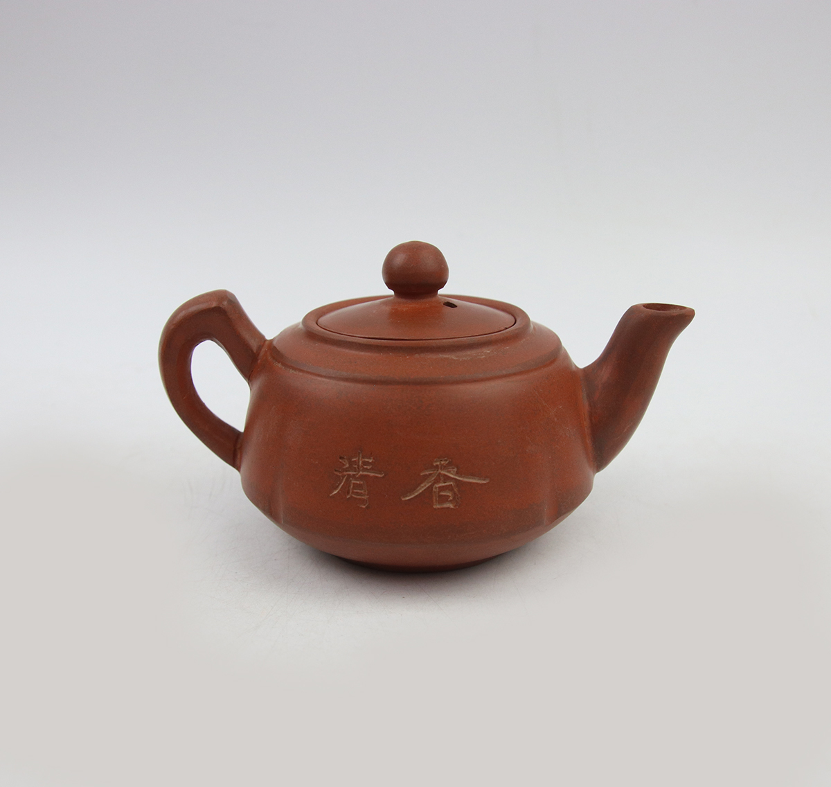 0208 唐物 朱泥急須 蓋物 煎茶碗 茶器セット 中国欽州 中国宜興 紫砂