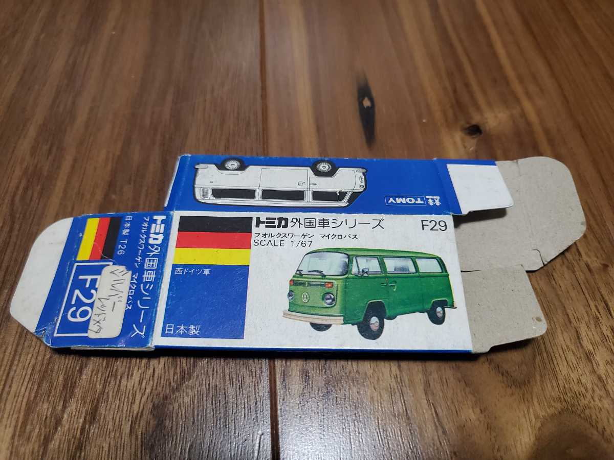 フォルクスワーゲン マイクロバス トミカ - 青箱 F29（BILSTEIN