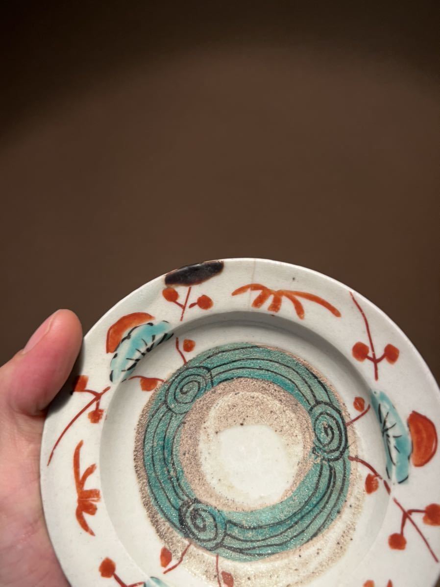 李朝 蕎麦茶碗 】. 古伊万里 古唐津 志野 織部 高麗青磁 古九谷