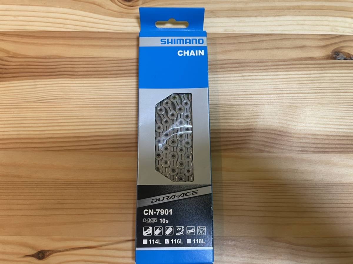 CN-7901 DURA-ACE SHIMANO HG CHAIN SIL-TEC シマノ DURA-ACE CN-7901