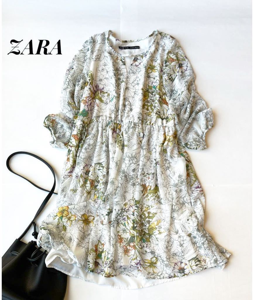 Ships Colors ワンピース 花柄 ボルドー Kbf Ships 花柄ワンピース ガウンワンピース Zara Sly Organicfarmermag Com