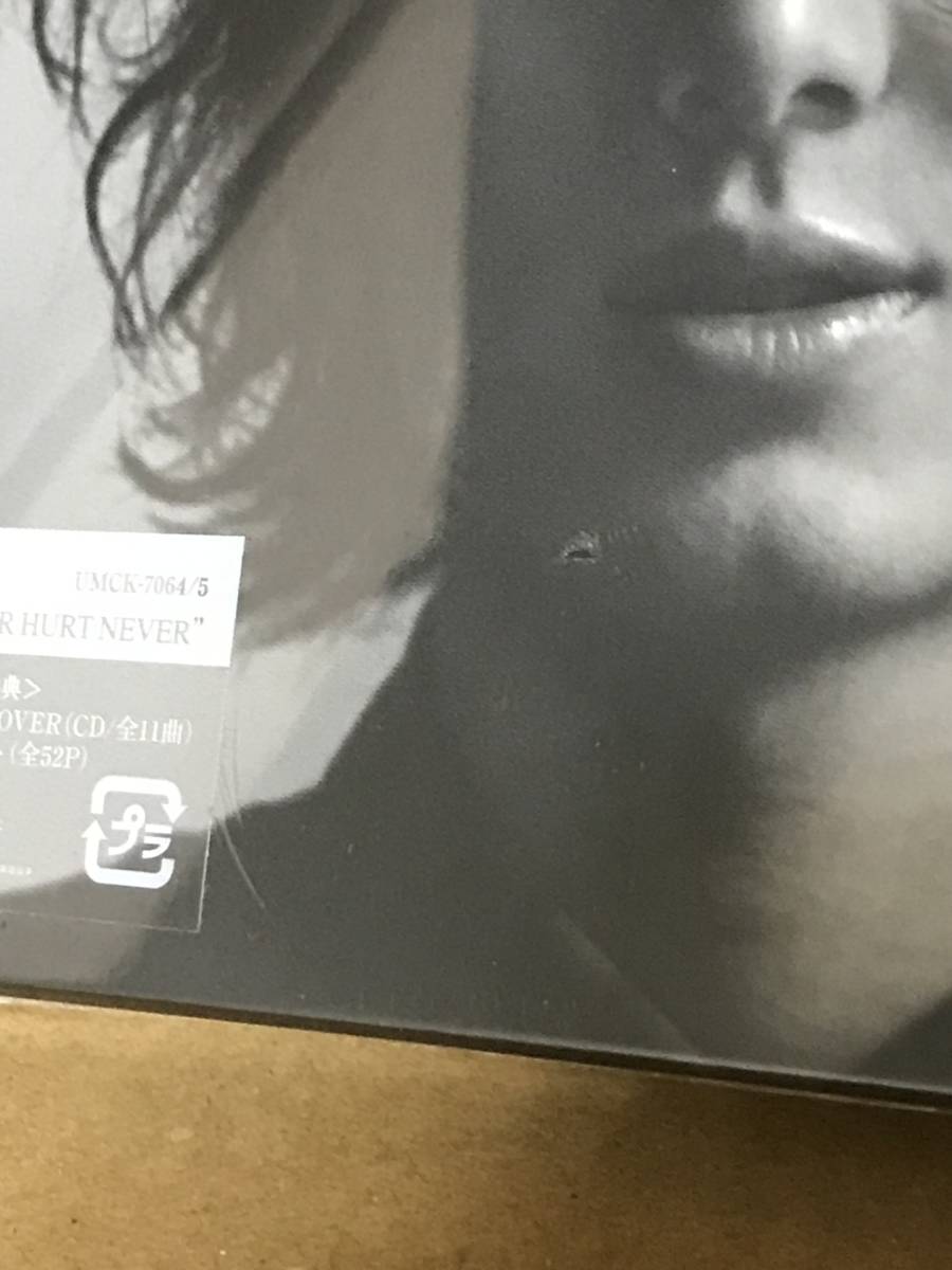 藤井風 HELP EVER HURT NEVER（初回盤） 【公式通販】