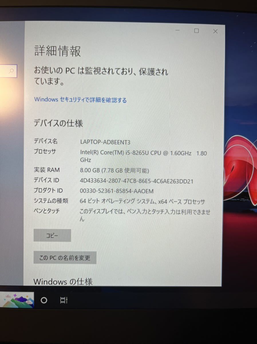  Man CD＆DVDセット カロッツェリア FH-9200DVD DVDプレーヤー CD/DVD/iPod/Bluetooth