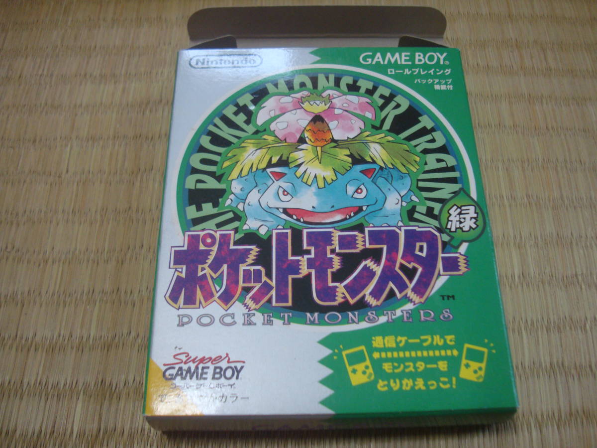 GB ポケットモンスター 緑 箱説・地図・チラシ付き 良品 初期版