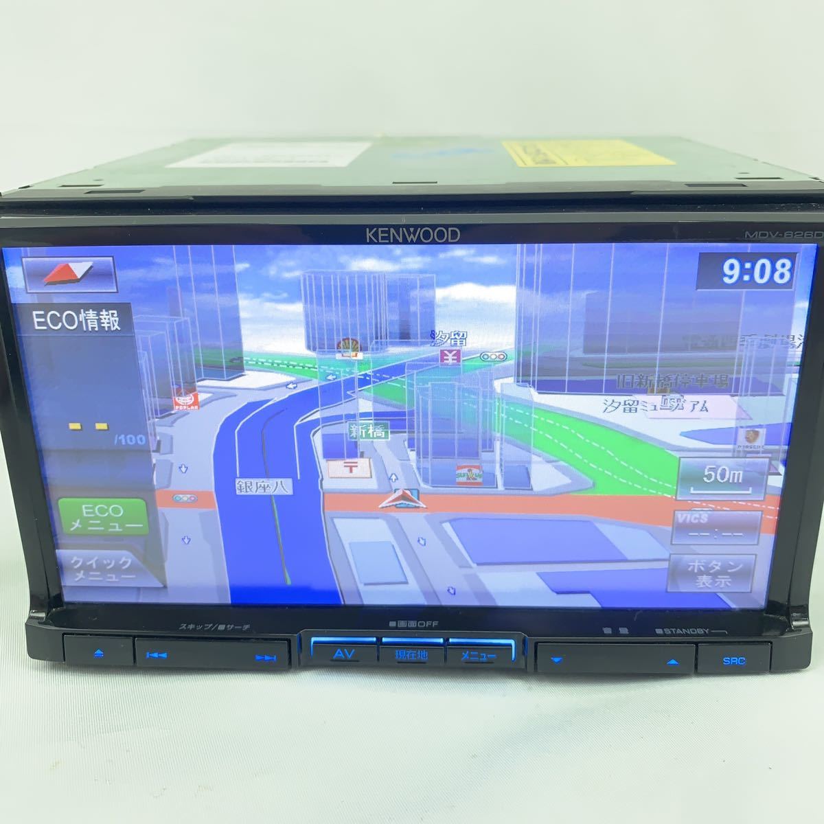 動作良好】KENWOOD MDV-626DT 秒速ナビ 地デジ ケンウッド