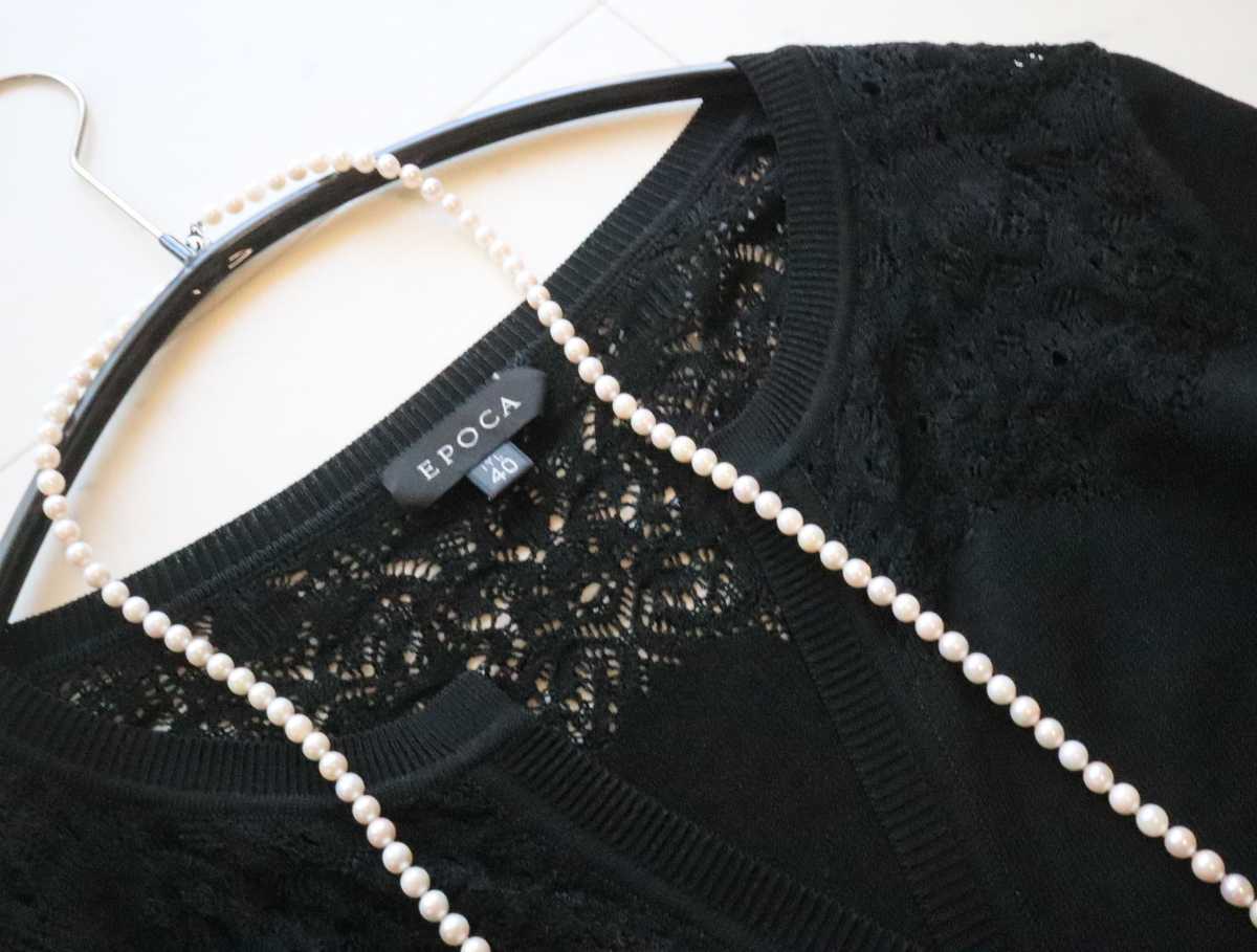 エポカ EPOCA☆blackレース カーディガン&インナー ツインニット