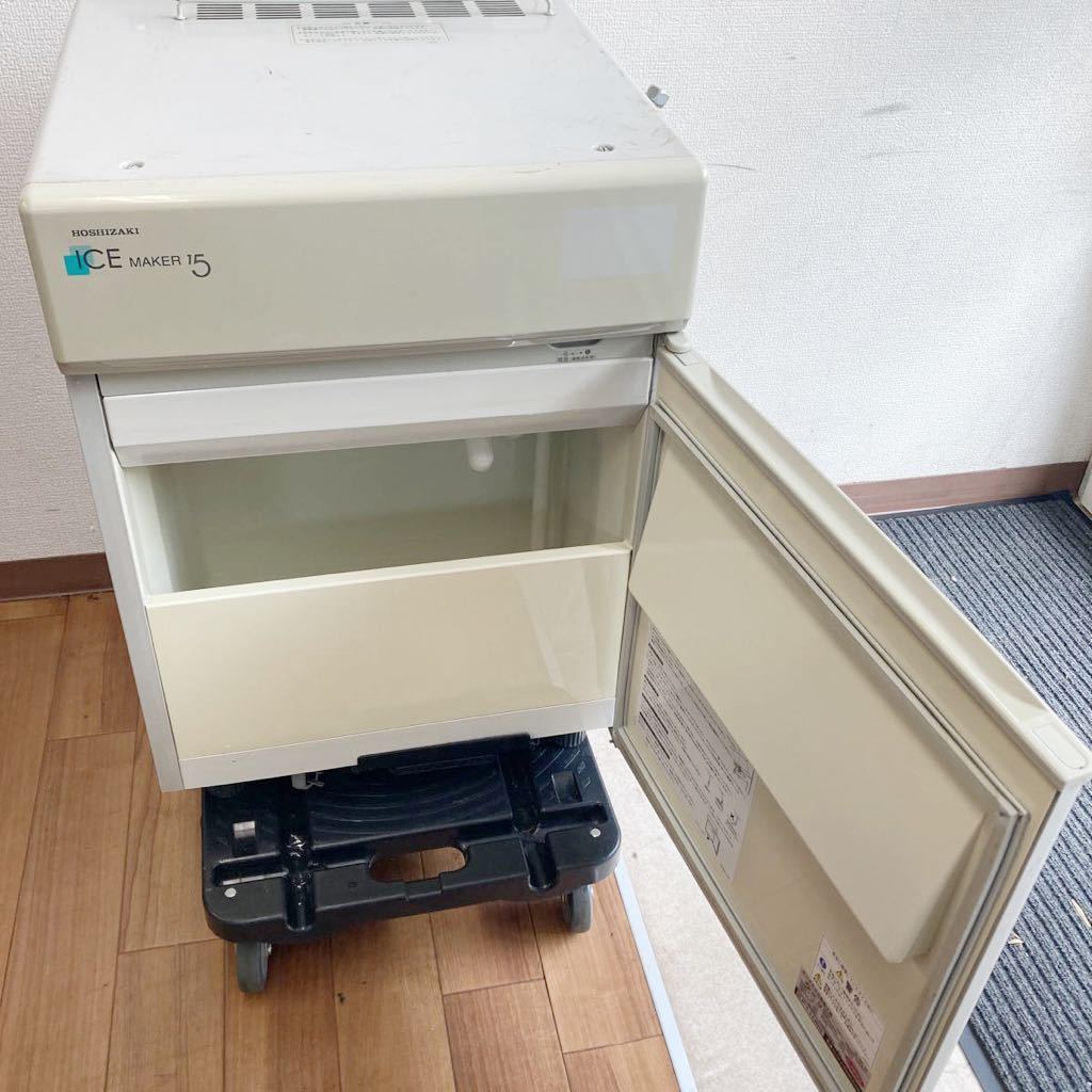 8052☆ HOSHIZAKI ホシザキ 全自動 製氷機 IM-15CL 形 卓上型 アイス