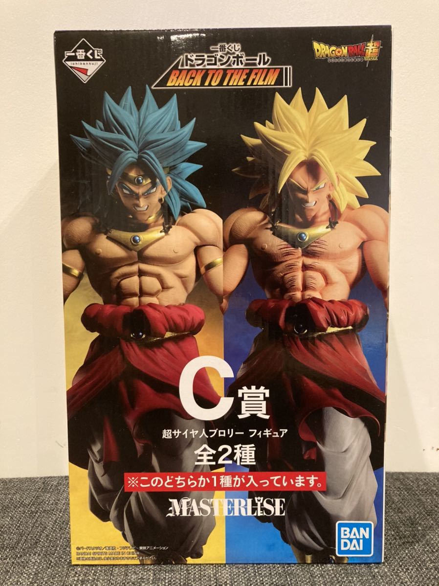 【SALE，定番人気】 一番くじドラゴンボール BACK TO THE FILM Ｃ賞 超サイヤ人ブロリー 青髪 内袋(ドラゴンボール)｜売買されたオークション情報、yahooの商品情報をアーカイブ公開 - オークファン その他