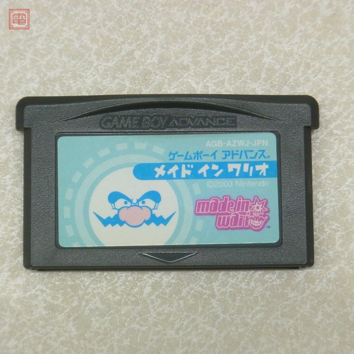 GBmicro ゲームボーイミクロ 本体 マリオ20周年 ファミコンカラー 