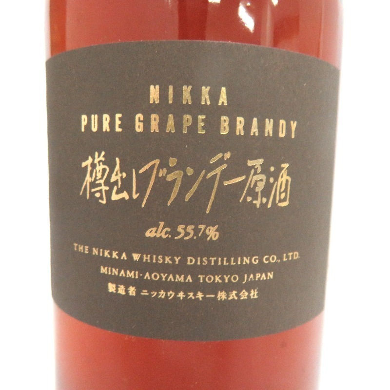 【未開栓・箱無し】樽出しブランデー原酒 55.7度500ml 未開栓・箱無し樽出しブランデー原酒 55.7度500mlの通販はau