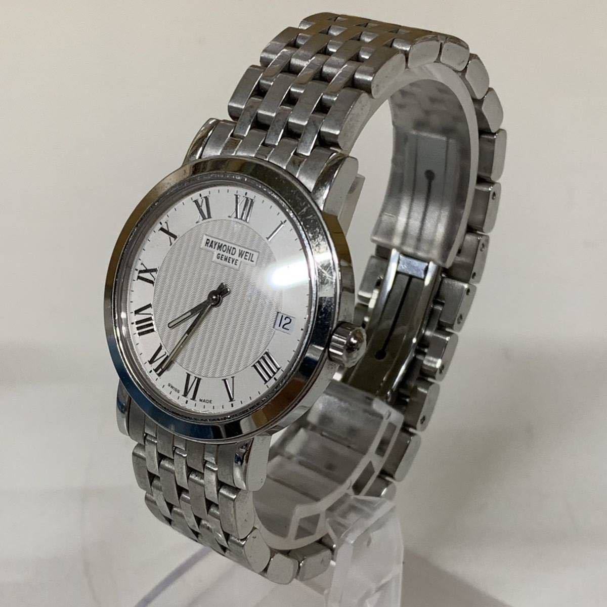 1円~【電池交換済】RAYMOND WEIL レイモンドウィル GENEVE ジュネーブ 