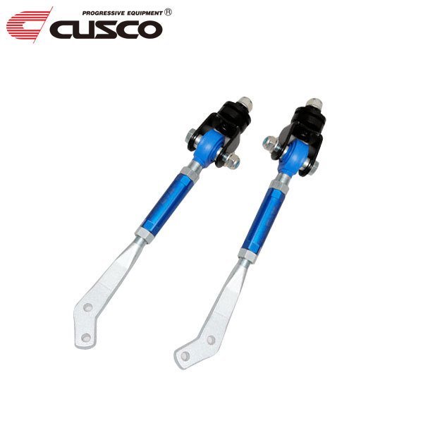 定番，大人気 CUSCO クスコ ピロボールテンションロッド フロント ブルーバード P510 1967/08 1972/12(日産用)｜売買されたオークション情報、yahooの商品情報をアーカイブ公開 - オークファン その他